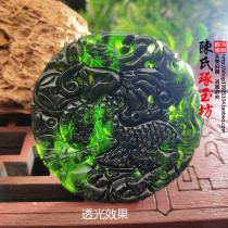 Black Green Jade Unicorn jade pendant neck hanging trick fortune jade treasure pieces unicorn Jade wearing gold pieces