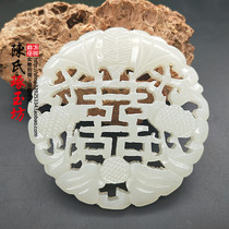 Hetian jade green white jade double joy jade pendant Fu in front of your eyes Jade neck ornaments Hollow drawing silk pendant Ruyi Jade