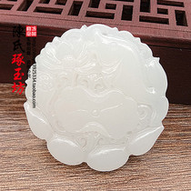 White Jade Lotus fish jade lotus root jade pendant neck pendant lotus leaf carp Jade brand jade pendant Afghan jade pendant