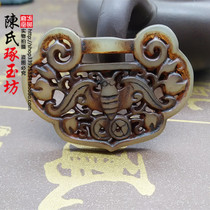 Natural antique old Jade hollowed out bat lock brand pendant pendant pendant collar Hanfu classical folk style accessories