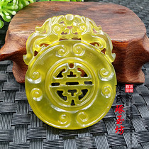 Gold Xiuyu Jade Pepe neck decoration Double dragon play beads Antique dragon accessories Jade pendant Hanfu Jade Pepe pendant Jade jade stone