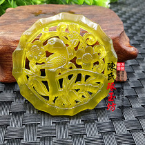 Xiuyu double-sided hollow happy eyebrow pendant pendant pendant Huang Xiuyu Magpie jade pendant Jade pendant Hanfu accessories