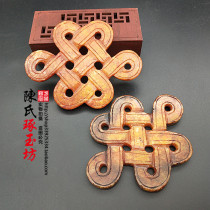 Antique Jade Jade Chinese knot Jade Chinese knot jade pendant accessories costume shooting props hanging jade