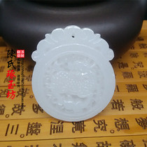 Natural Afghan white jade Unicorn jade pendant Jade brand pendant Jade pendant Jade pendant Mens and womens jade pendant Jade stone jade necklace