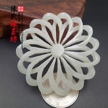 Hetian Jade hollow transfer Flower jade Peiyu pendant Neck jade pendant Green and white jade pendant Jade Bi accessories transfer