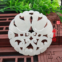 Hetian Jade Green and white jade Mandarin duck jade pendant Brushed openwork Mandarin duck jade Pendant Jade Pendant Pendant Pendant Pendant Pendant Pendant Pendant Pendant Pendant Pendant pendant