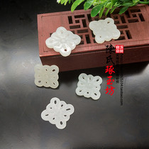 Hetian jade green and white jade Chinese knot jade pendant accessories DIY handmade accessories neck ornaments