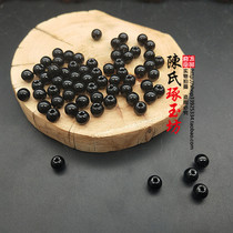 Loose beads jade beads Black beads DIY handmade accessories with beads hand string bracelet spacer beads 6MM8MM black beads