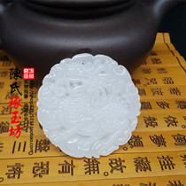 Afghan White Jade Unicorn treasure pendant Jade Peel unicorn pendant Jade Pearl necklace pendant men and women jade pendant