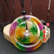 Quartz rock jade three-color floating flower safe buckle jade pendant safe ring jade padded mother buckle neck jade pendant circle