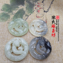 Xiuyu Antique Longyu Bi Yuhuang pendant pendant Hanfu accessories Jade jade Jade Ink color Xiuyu Longbi