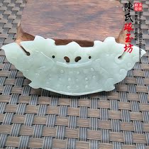 Jade Ssangyong yu huang bi pendant antique dragon pendant hairpin headdress Hanfu accessories yao pei car yu gua jian