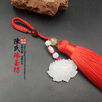 Original handmade white jade lotus key chain bag pendant fan pendant flute pendant Tassel car keychain Waist hanging safety buckle