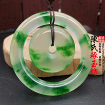 Emerald green floating flower safe buckle jade pendant ring jade peed mother buckle Jade neck ornaments jade ring circle pendant