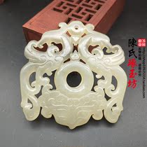 Antique Jade Jade Double Phoenix Jade Jade Jade hollow animal face jade pendant ancient style shooting props Double Phoenix Jade