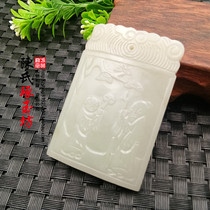 Hetian jade green and white jade double-sided carving Matsushita ask boy Zi Zigang brand pendant Jade neck pendant Antique collection