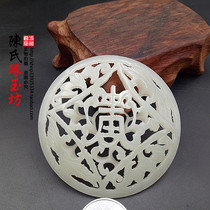 Hetian Jade Green and white jade openwork brushed Ming and Qing Antiques Futian Jade Jade Pendant pendant Neck jade jewelry