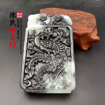 Natural Xiuyu Ink color floating flower Phoenix jade neck pendant Mens and womens jade pendant accessories Jade jade brand