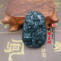 Hetian Qingyu Zhaocai Yingcai Yuanbao Jade Pendant Fortune Money Rolling Money