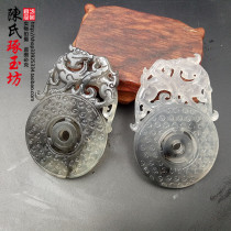 Xiuyu ink color floating flower dragon and phoenix jade Bi pendant Jade carving jade pendant double-sided hollow jade ring neck ornament