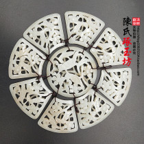 Hetian jade green jade look very happy jade inlaid jade jiu yu Wall hollow pendant flower jade pieces yu bi