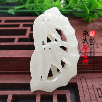Hetian jade green white jade bamboo jade pendant high bamboo Jade peed neck ornaments rich bamboo Jade brand jade pendant