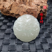 Old Hetian Jade round faucet Antique antique Old jade Ancient Jade Qing Dynasty Tiger head pattern hat flower inlaid flower pieces