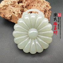 Hetian jade green white jade flower jade pendant flower bloom rich neck ornaments Jade Pei mens and womens pendant sunflowers