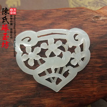 Green and white jade hollow single-sided eyebrow pendant pendant and Tian Jade Mountain Magpie pendant Jade peelu Silk process