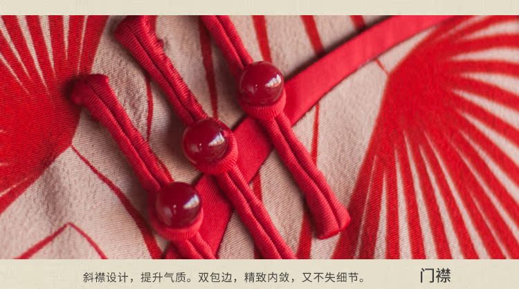 celine的teen顏色 逸紅顏 尋夏 2020夏新款傳統立領斜襟設計 雪紡印花旗袍720Q02M0 celine的包