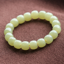 Xinjiang Hetian Jade Yellow Mouth Old Bead Bracelet Mens and Womens Bracelet Beaded Beaded Accessories