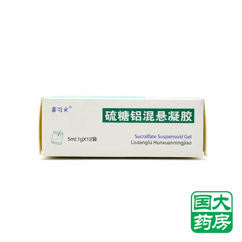 素可立 硫糖铝混悬凝胶 1g*12袋/盒