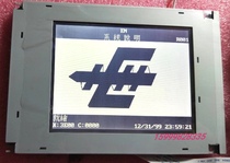 Sales new SP17Q001 HITACHI Hongxun computer black and white display screen before Please inquire