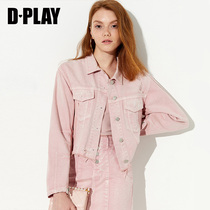 DPLAY de para autumn new products in Europe and the United States gray Pink grinding hair edge White age age fashion denim coat