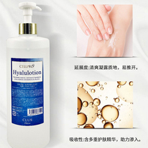 Japans new Ginza Clus Ginza hydraulic hydraulic hydraulic hydraulic hydration repair smooth and tender skin 500ml