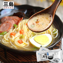 Mishima Ramen sauce 40g*12 Noodle seasoning package Japanese ramen Tonkotsu soup stock soup Bao boiled noodles Udon noodles