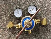 Oxygen pressure reducer YQYG-754 Shanghai pressure reducer