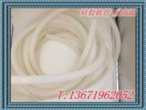 Translucent silicone tube silicone rubber hose High temperature resistant silicone tube laboratory silicone 17 17 18 19 19 20