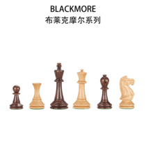 Chessshop imported game with high-grade solid wood gift chess Blackmore Blackmore