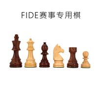 Chessboard Germanic Knight India import competition solid wood high-grade large handmade chess gift chessboard