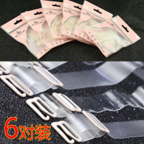 Fine fit 6 pairs transparent invisible shoulder strap bra with frosted transparent invisible belt adjustment type underwear with bra strap