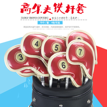 New Hot Pin Golf Iron Rod Sleeve Upscale Crystal PU Waterproof Fabric Iron Rod Protective Sheath Golf Accessories