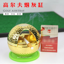 New Golf Ashtray Thickened Detachable Personality Creative Office Ball High End Gift GOLF Gift Dress