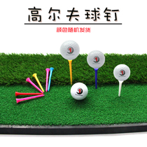 New golf nail PE plastic golf Tee ball needle golf ball Toe Tee54 70 83mm colorful ball nails