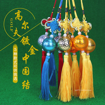 Golf China Knots On-board Pendant Ornament Gift Ball Gilded Ball Metal Ball Customizable Practice Ball New