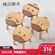 Visha all solid wood small stool Modern creative cartoon low stool Nordic simple household childrens wooden stool living room bench