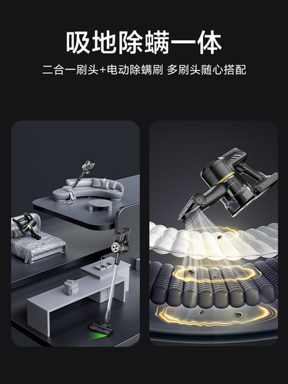 Haier 진공 청소기 가정용 높은 흡입 핸드 헬드 무선 녹색 조명 진드기 방지 및 강한 머리카락 빨기 낙서 g16s를 제거합니다. Haier 진공 청소기 가정용 높은 흡입 핸드 헬드 무선 녹색 조명 진드기 방지 및 강한 머리카락 빨기 낙서 g16s를 제거합니다.