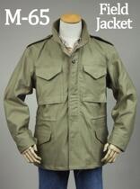 Universal Produces High Quality Early Aluminum Pull Reissue US Vietnam War M65 Outdoor Windbreaker Heavy Duty Zipper