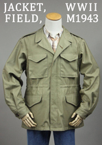 Universal Produced High Quality Reissue Cotton M43 Field Outdoor Trenchcoat Brothers Not Original