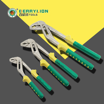 Budweilion Water Pipe Pliers 12 Inch Water Pump Pliers 8 Inch Tube Pliers Tube Pliers Wrench Bathroom Pliers Multifunction Tube Pliers 10 Inch